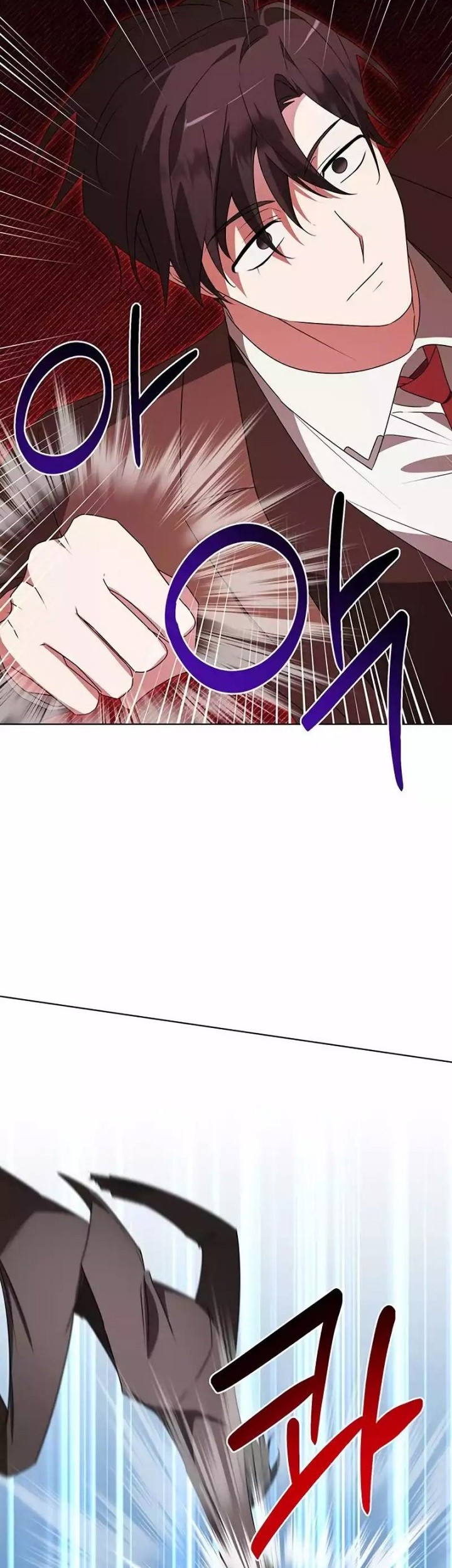 My Ruined Academy Life Chapter 29 Gambar 27