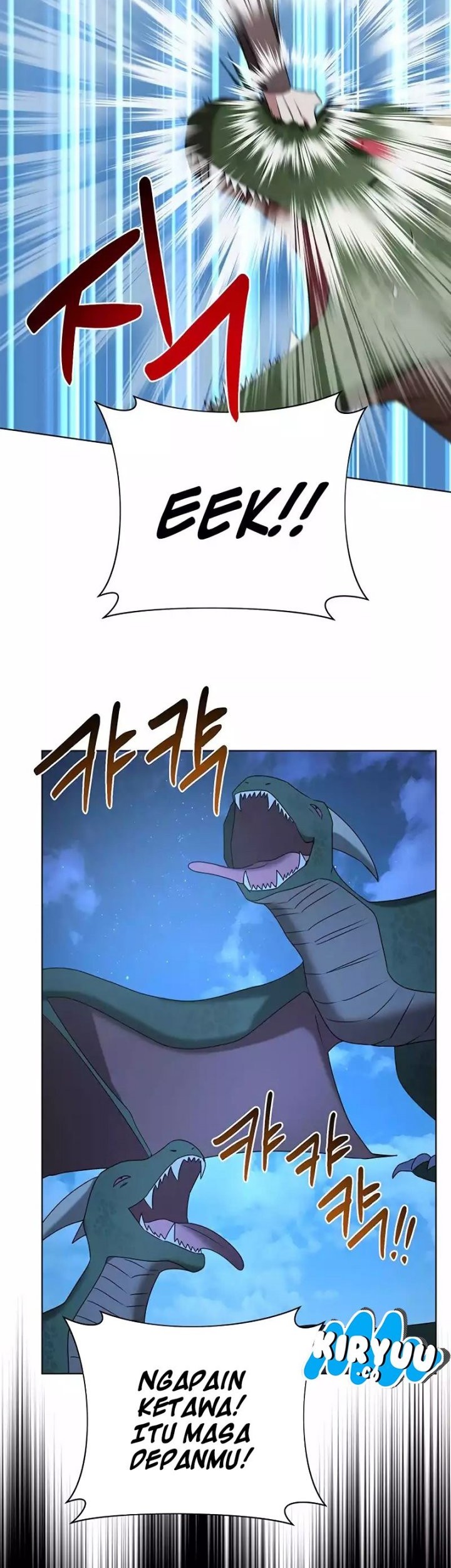 My Ruined Academy Life Chapter 29 Gambar 28