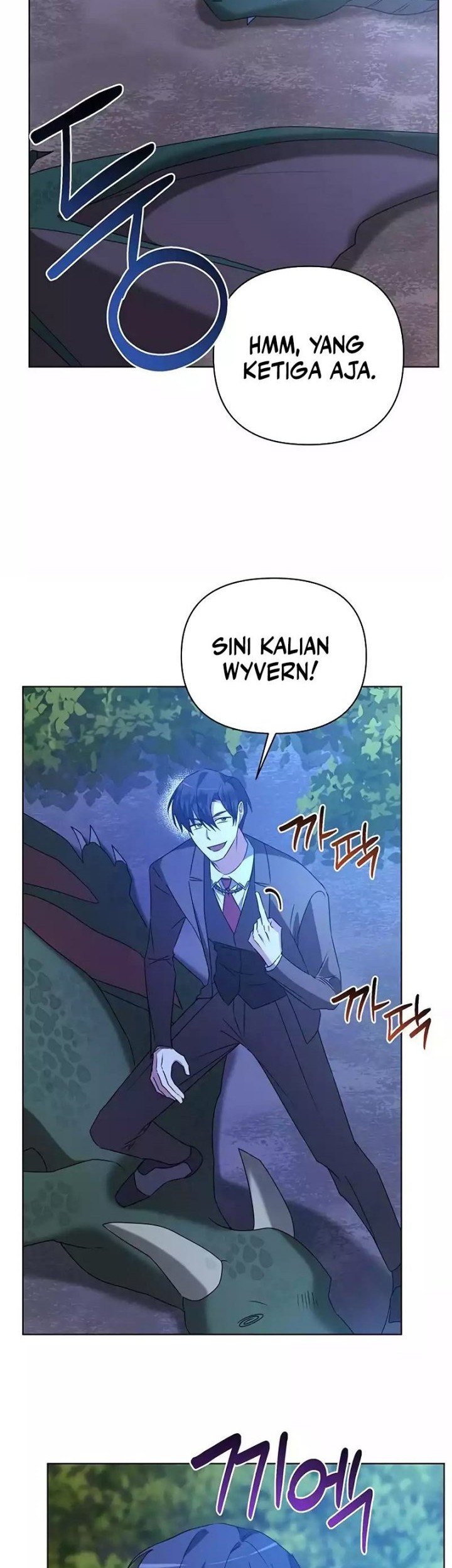 My Ruined Academy Life Chapter 29 Gambar 31