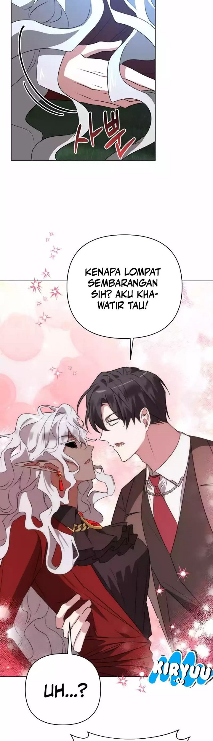 My Ruined Academy Life Chapter 30 Gambar 43