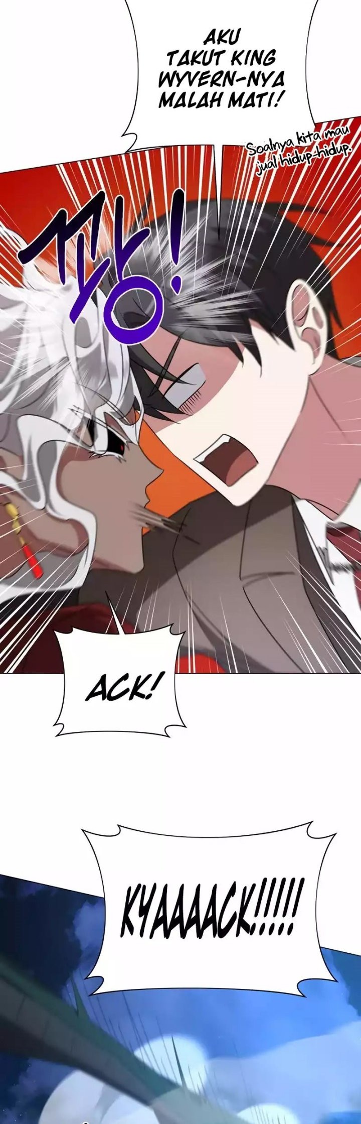 My Ruined Academy Life Chapter 30 Gambar 44