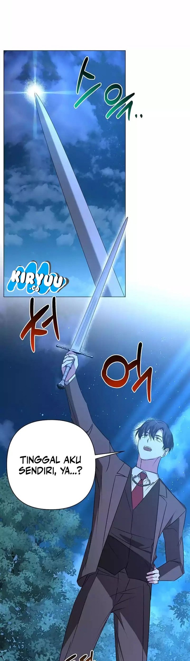 My Ruined Academy Life Chapter 30 Gambar 46