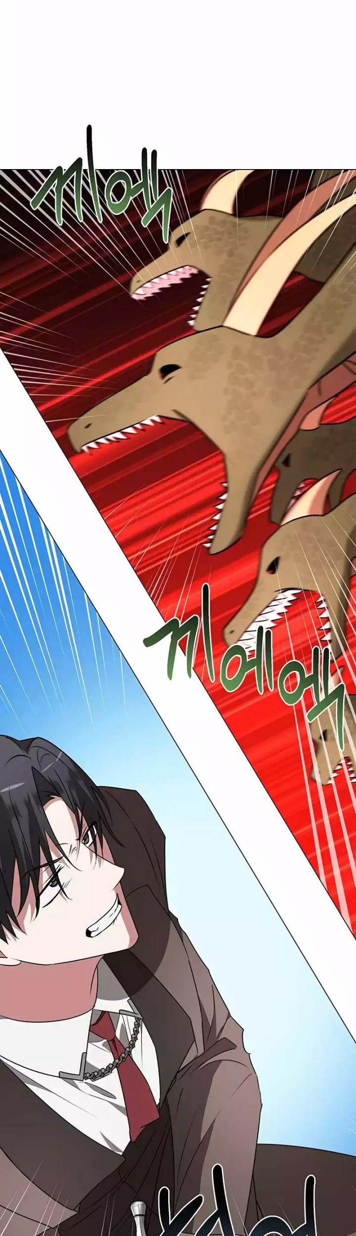 My Ruined Academy Life Chapter 30 Gambar 49