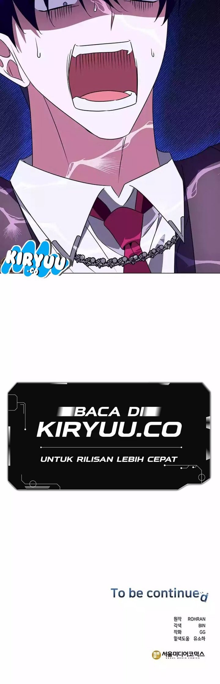 My Ruined Academy Life Chapter 30 Gambar 56