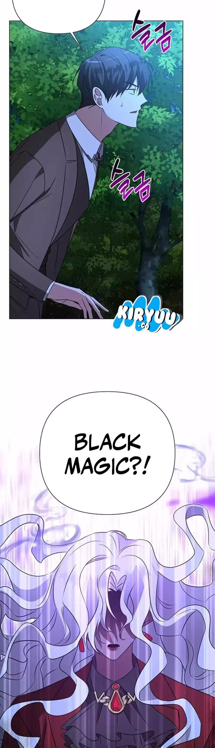 My Ruined Academy Life Chapter 30 Gambar 19