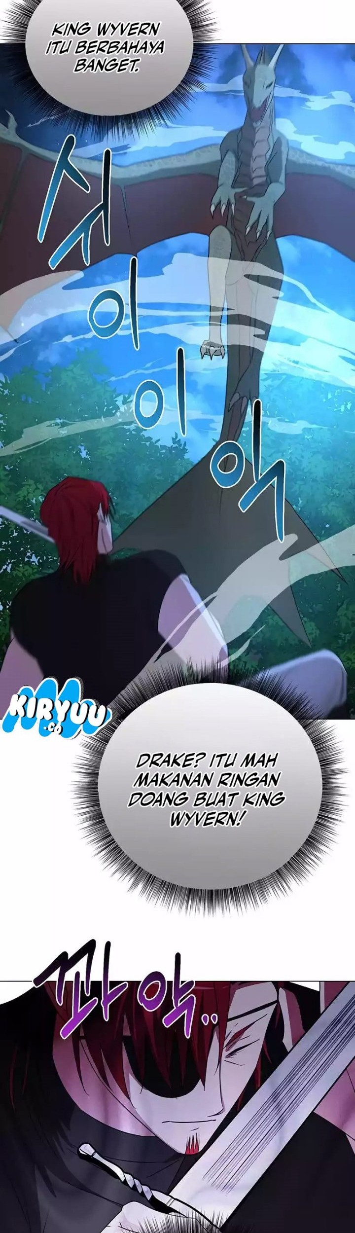 My Ruined Academy Life Chapter 30 Gambar 23