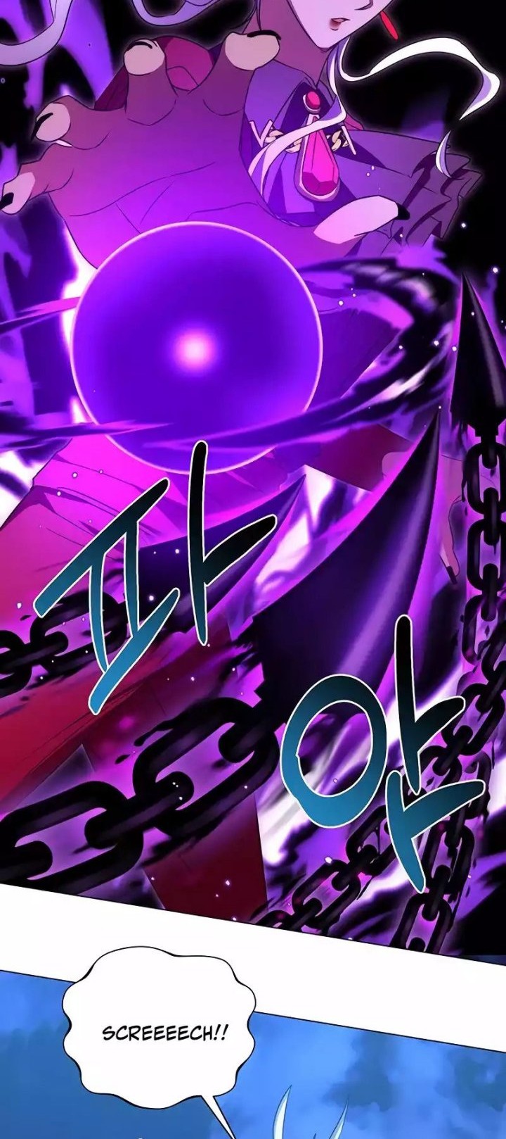 My Ruined Academy Life Chapter 30 Gambar 33