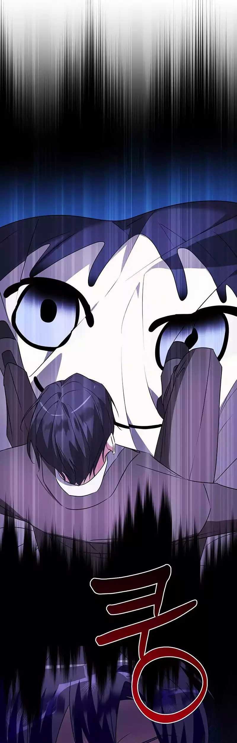 Baca  My Ruined Academy Life Chapter 31 Gambar 2