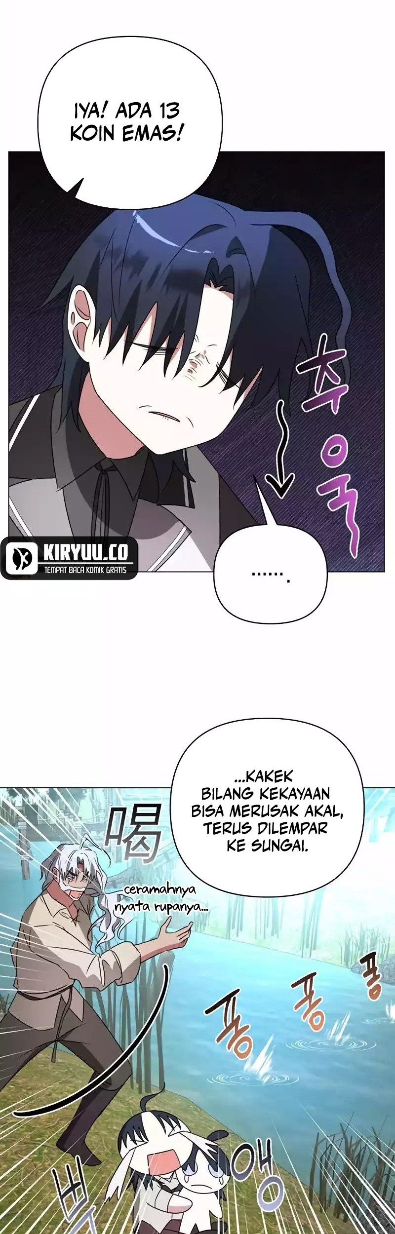 My Ruined Academy Life Chapter 32 Gambar 12