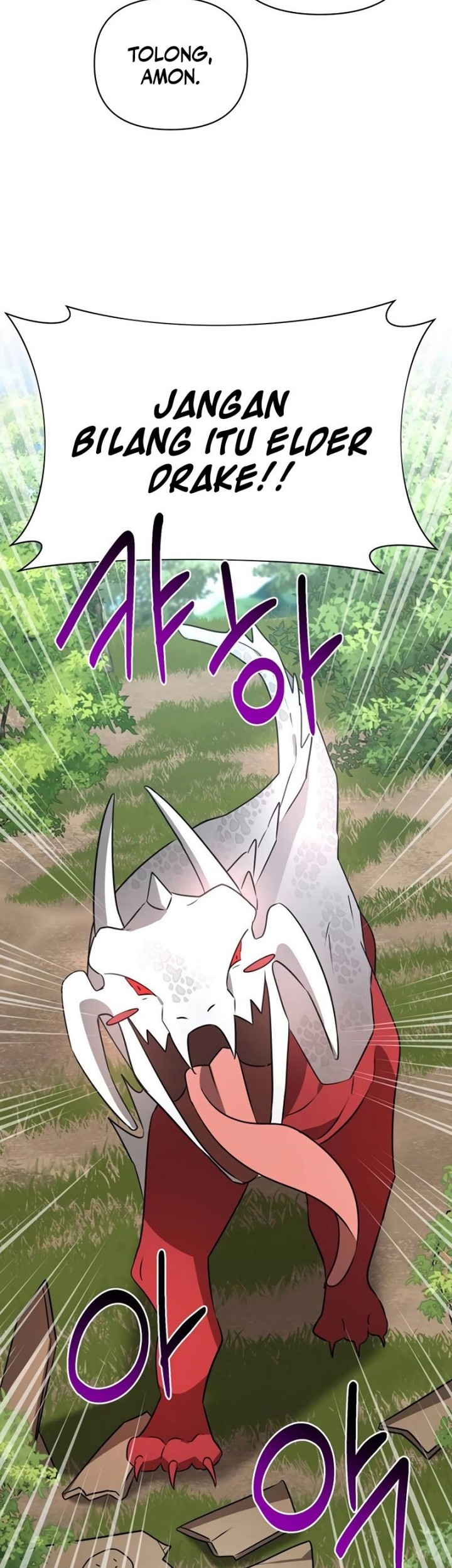 My Ruined Academy Life Chapter 34 Gambar 35