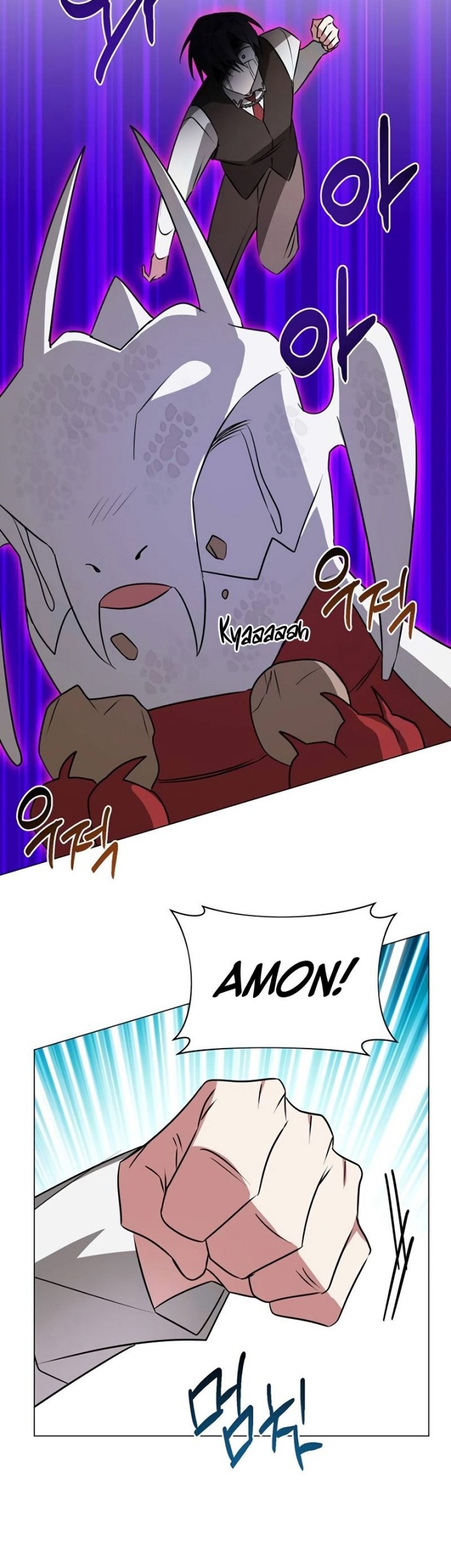 My Ruined Academy Life Chapter 34 Gambar 43