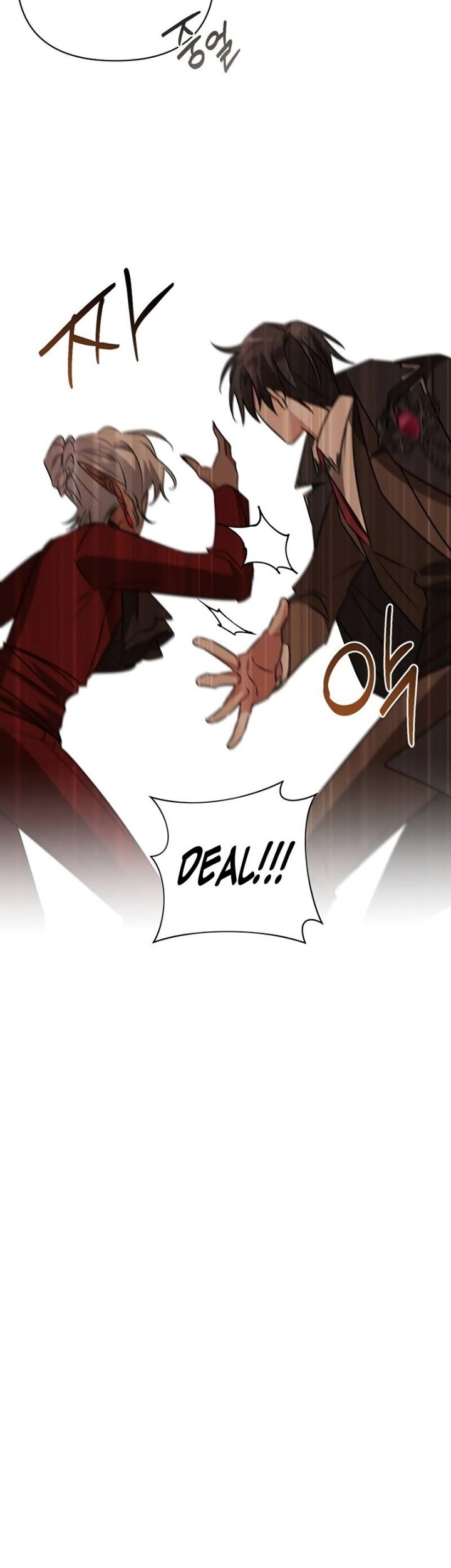 My Ruined Academy Life Chapter 34 Gambar 11