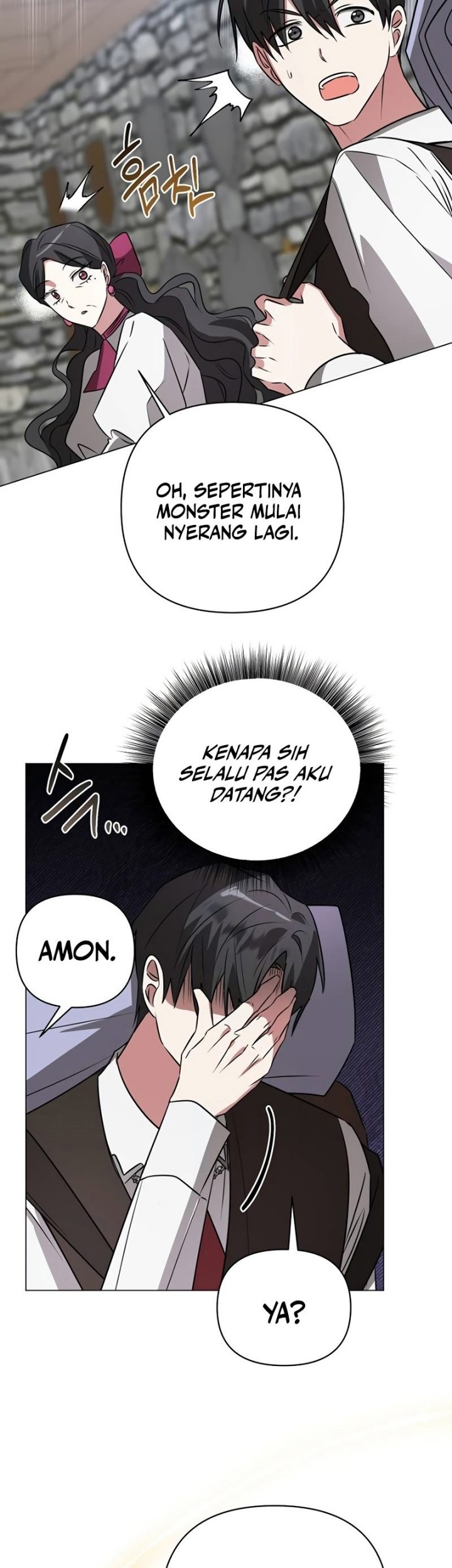 My Ruined Academy Life Chapter 34 Gambar 19