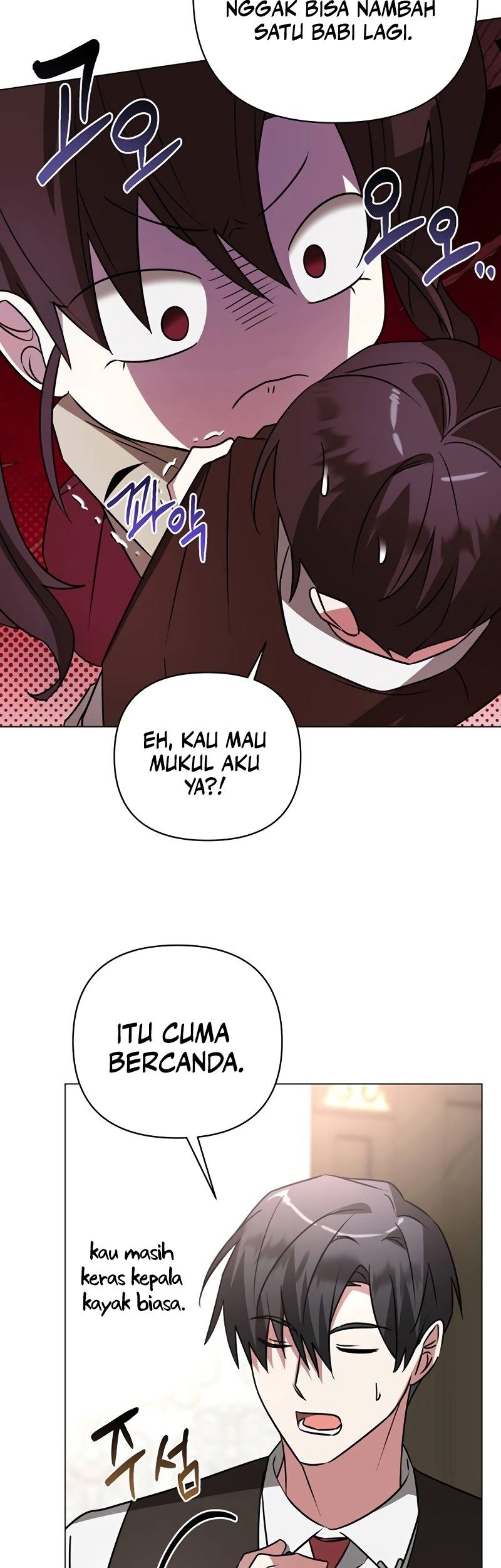 My Ruined Academy Life Chapter 35 Gambar 42