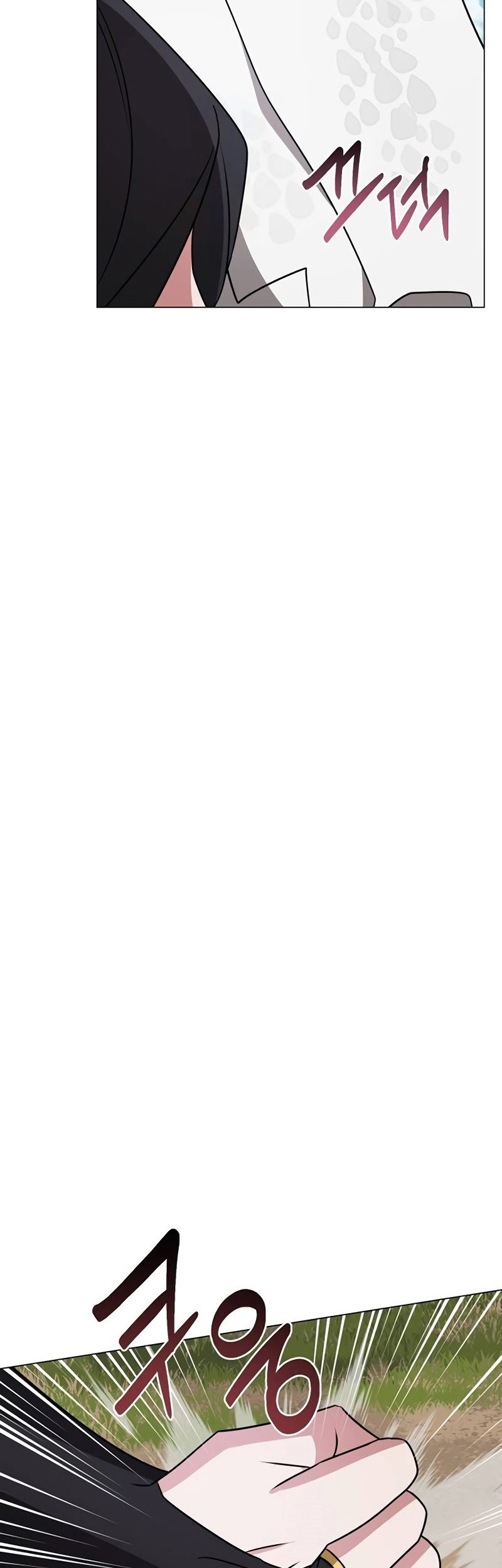 My Ruined Academy Life Chapter 35 Gambar 7