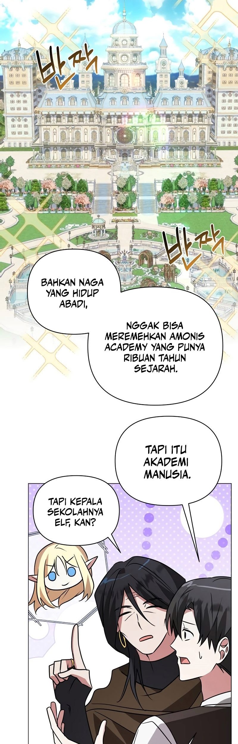 My Ruined Academy Life Chapter 35 Gambar 23