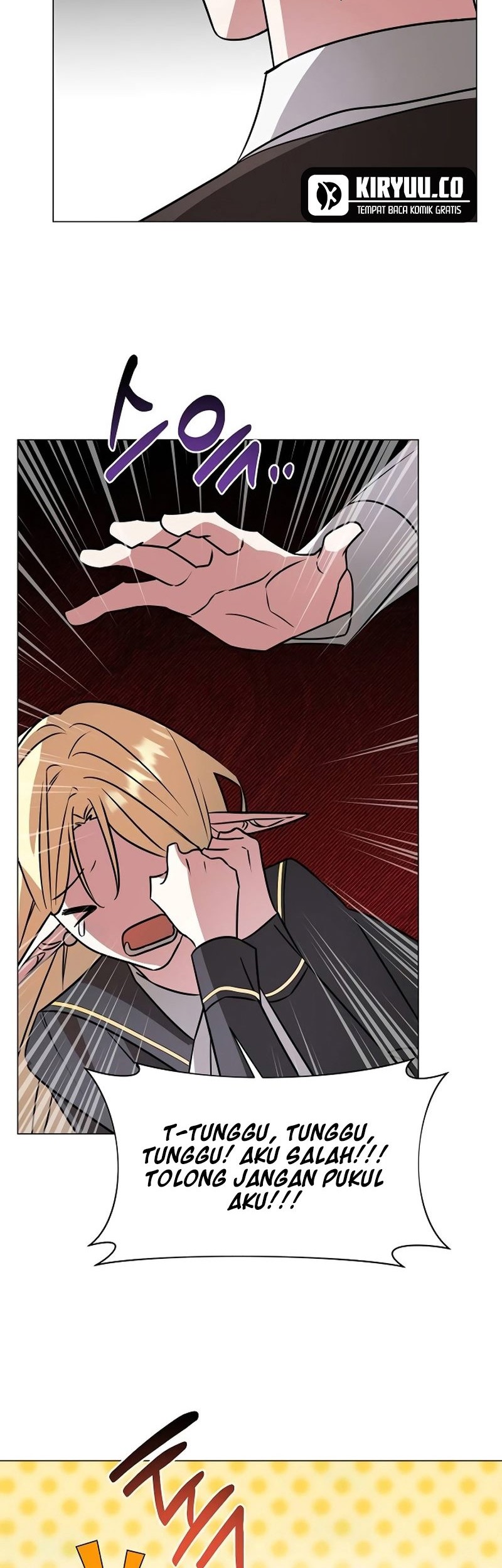 My Ruined Academy Life Chapter 36 Gambar 14