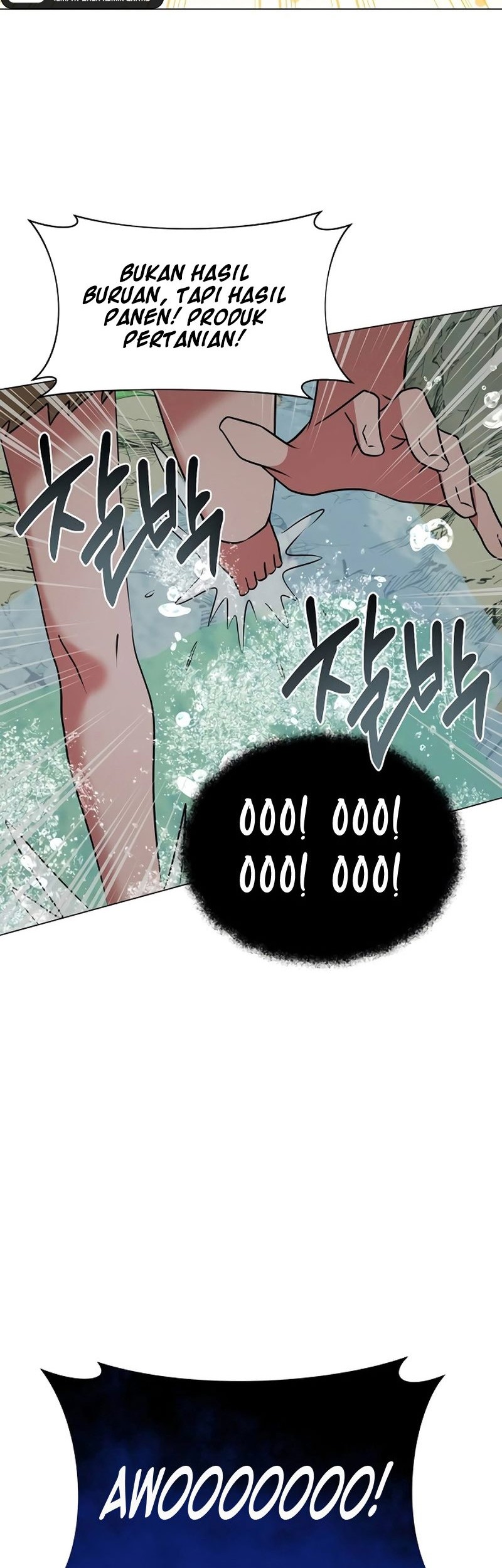 My Ruined Academy Life Chapter 37 Gambar 39