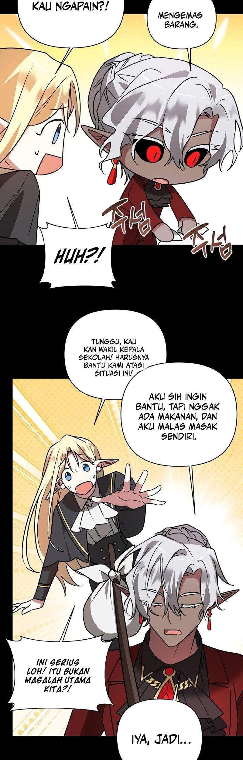 My Ruined Academy Life Chapter 37 Gambar 12