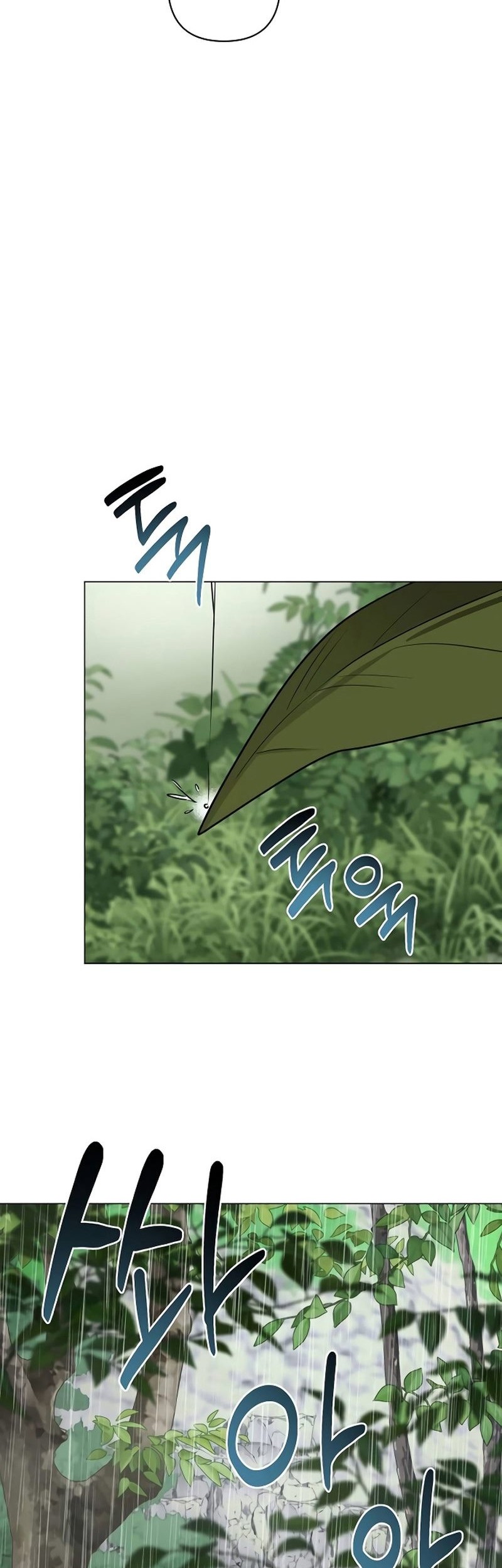 My Ruined Academy Life Chapter 37 Gambar 27