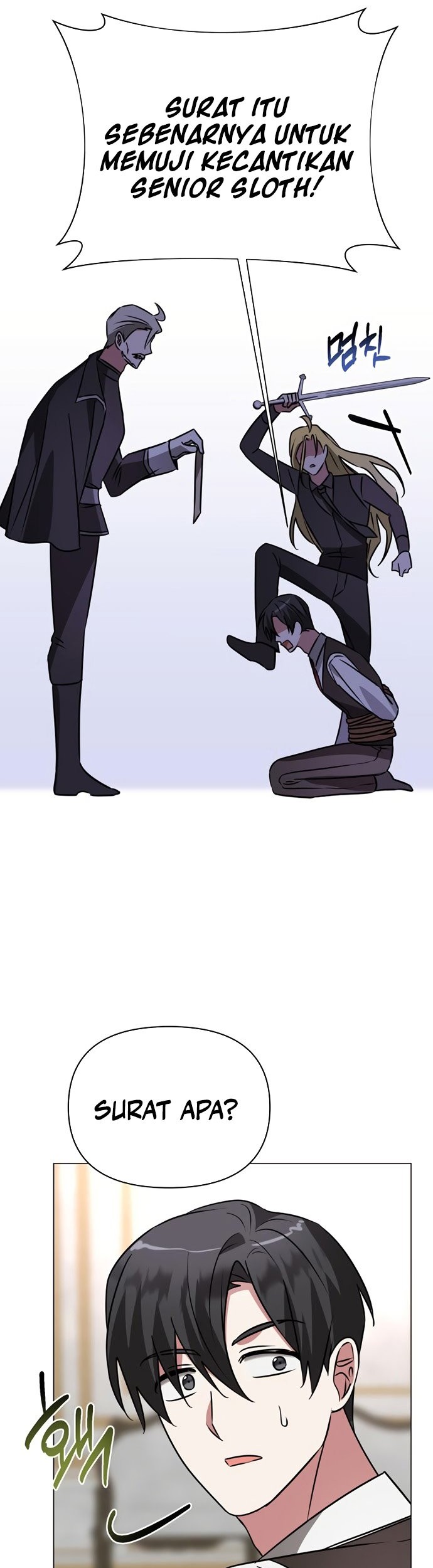 My Ruined Academy Life Chapter 38 Gambar 19