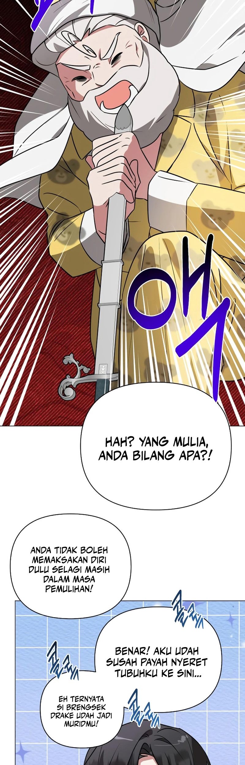 My Ruined Academy Life Chapter 39 Gambar 43