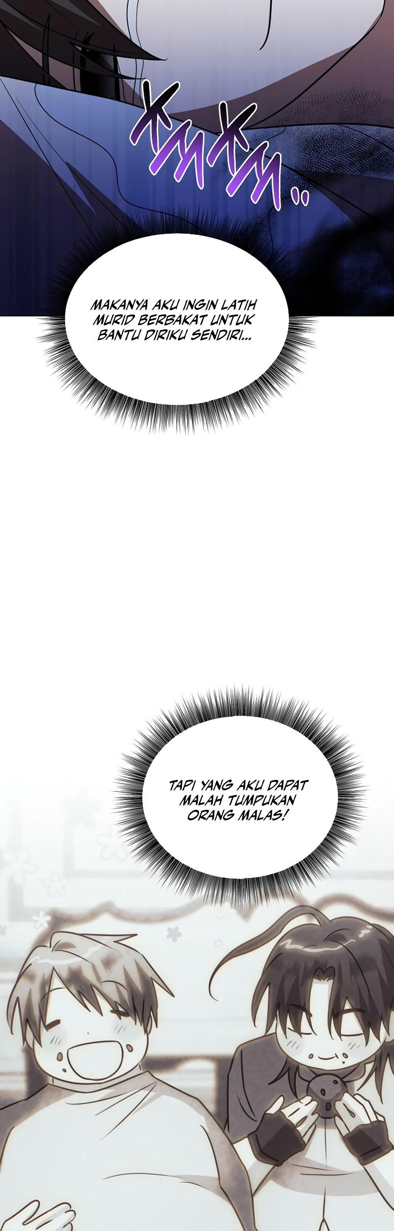 My Ruined Academy Life Chapter 39 Gambar 49