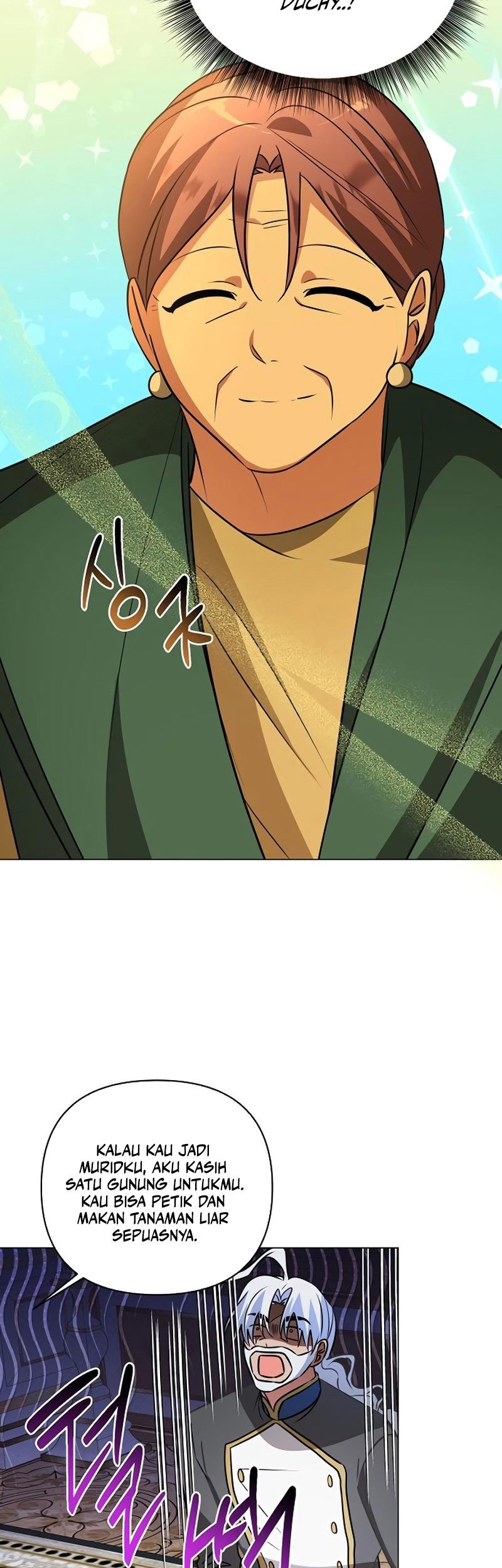 My Ruined Academy Life Chapter 39 Gambar 35