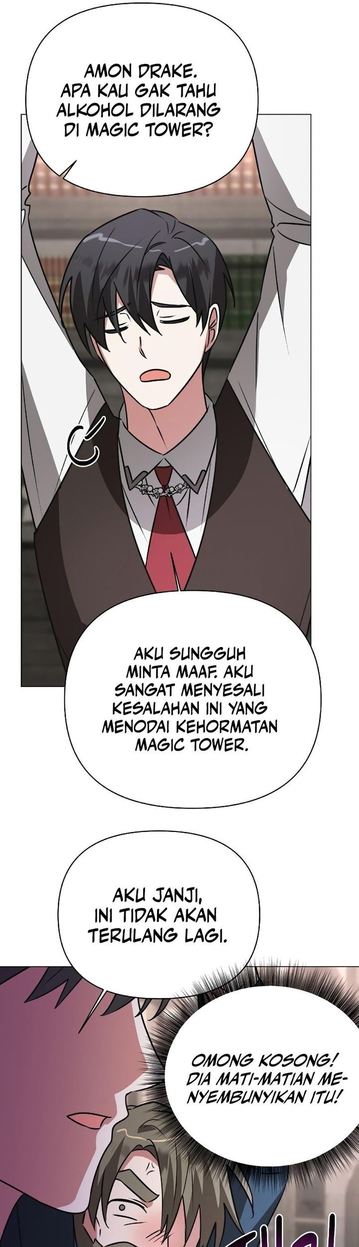 My Ruined Academy Life Chapter 40 Gambar 25