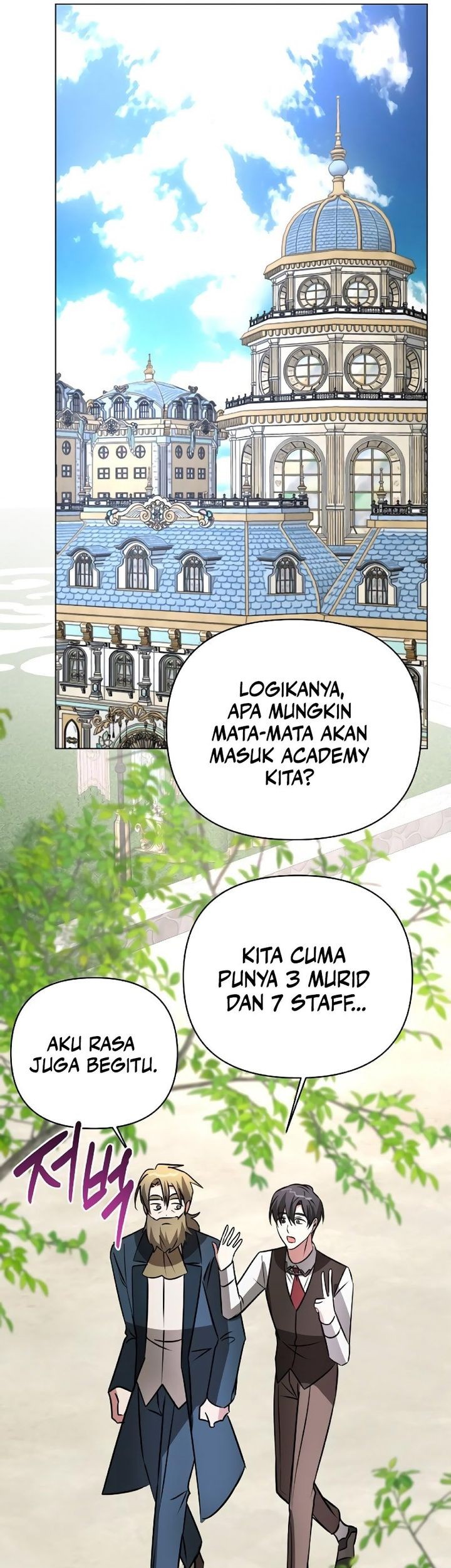 My Ruined Academy Life Chapter 40 Gambar 42