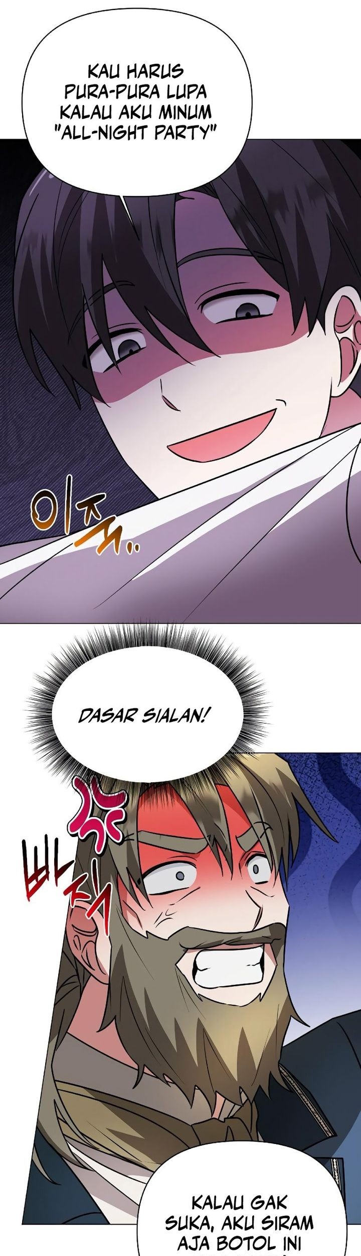 My Ruined Academy Life Chapter 40 Gambar 12