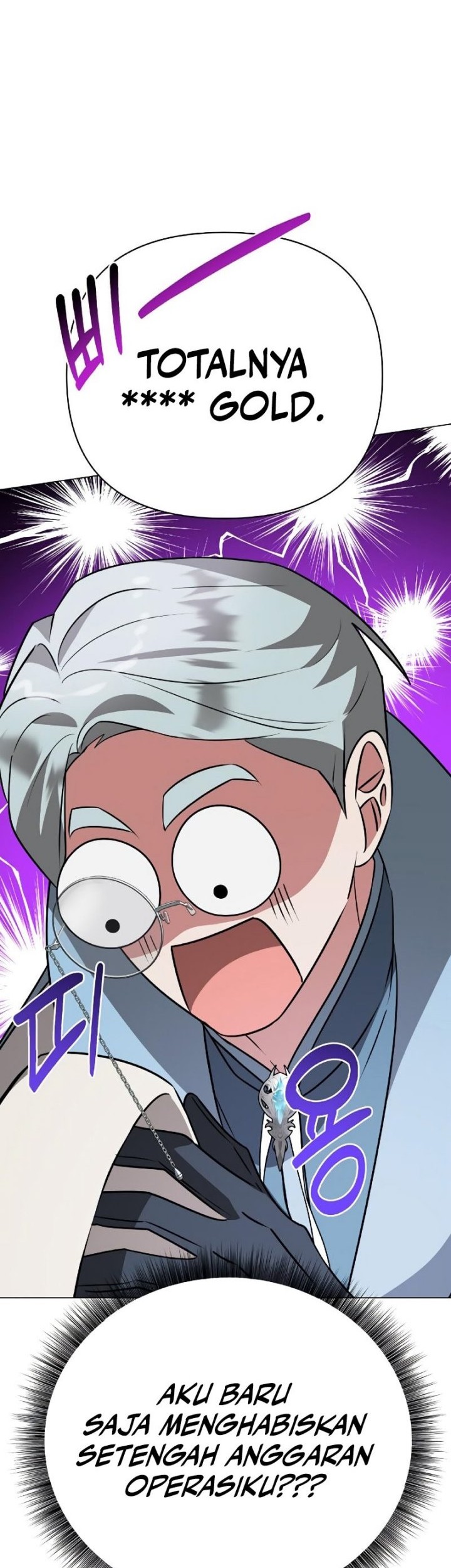 My Ruined Academy Life Chapter 41 Gambar 43