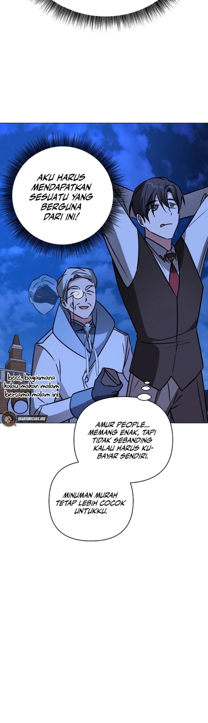 My Ruined Academy Life Chapter 41 Gambar 44