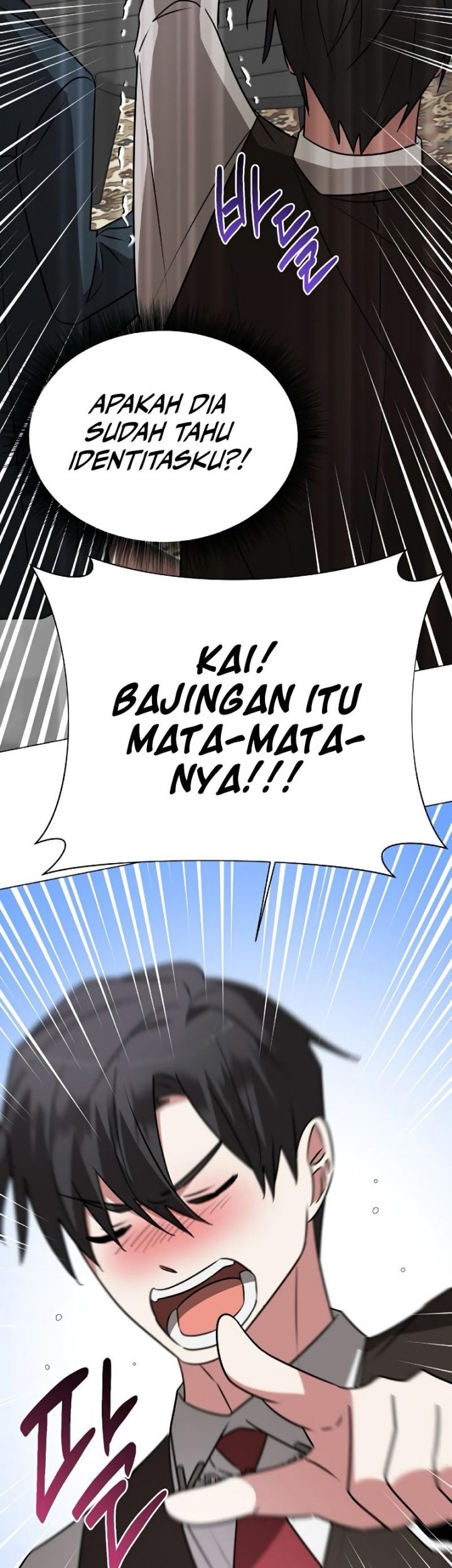 My Ruined Academy Life Chapter 41 Gambar 57