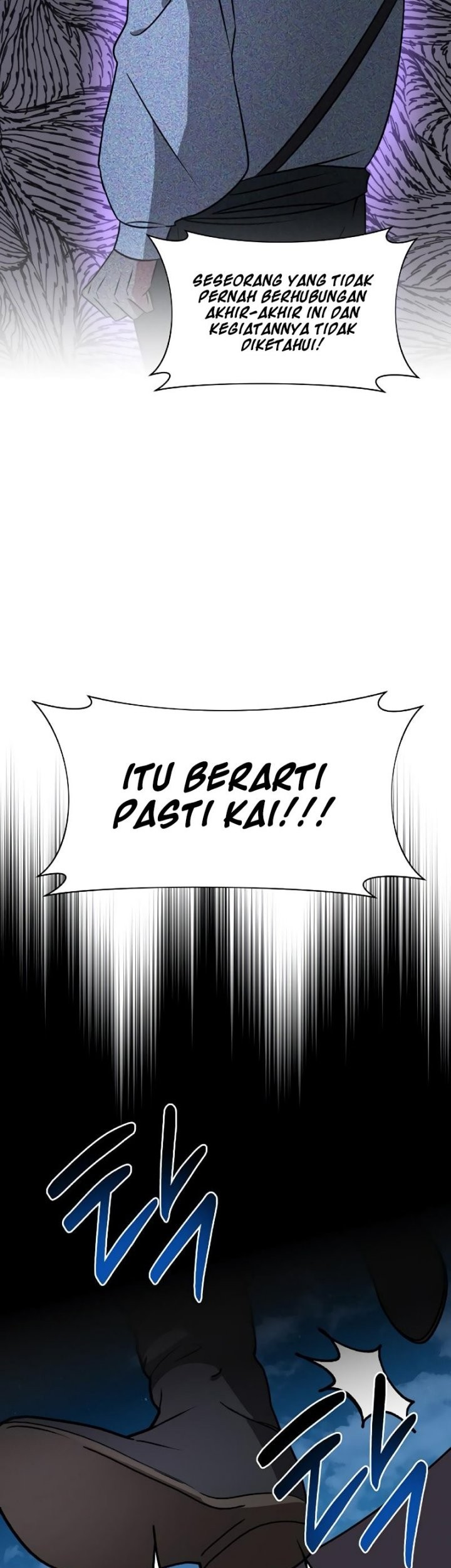 My Ruined Academy Life Chapter 41 Gambar 60