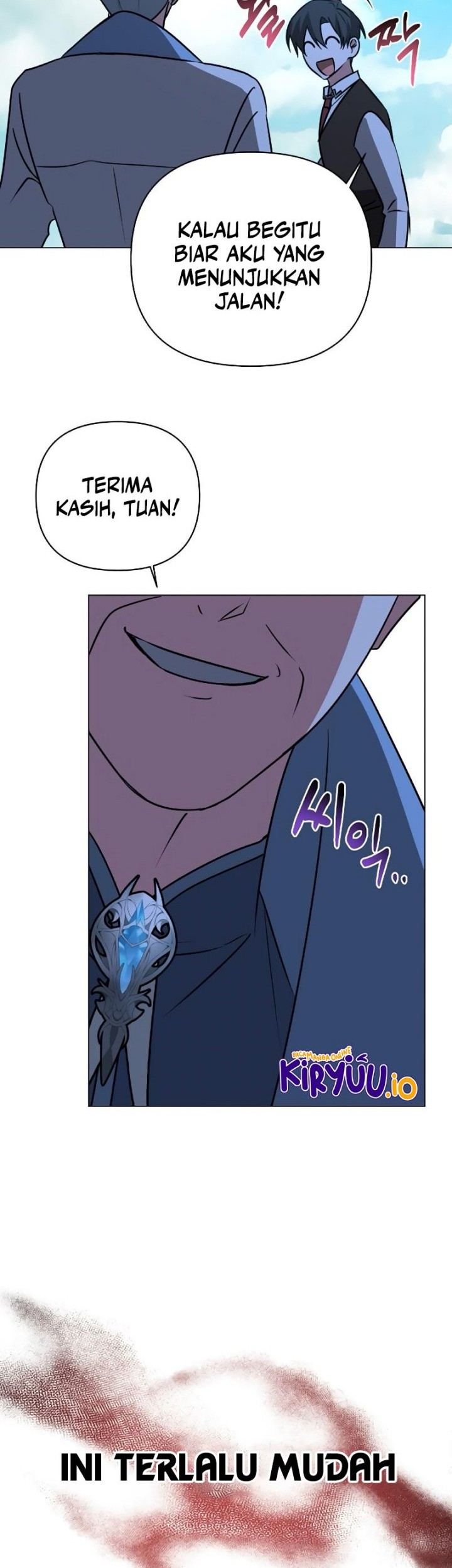 My Ruined Academy Life Chapter 41 Gambar 13