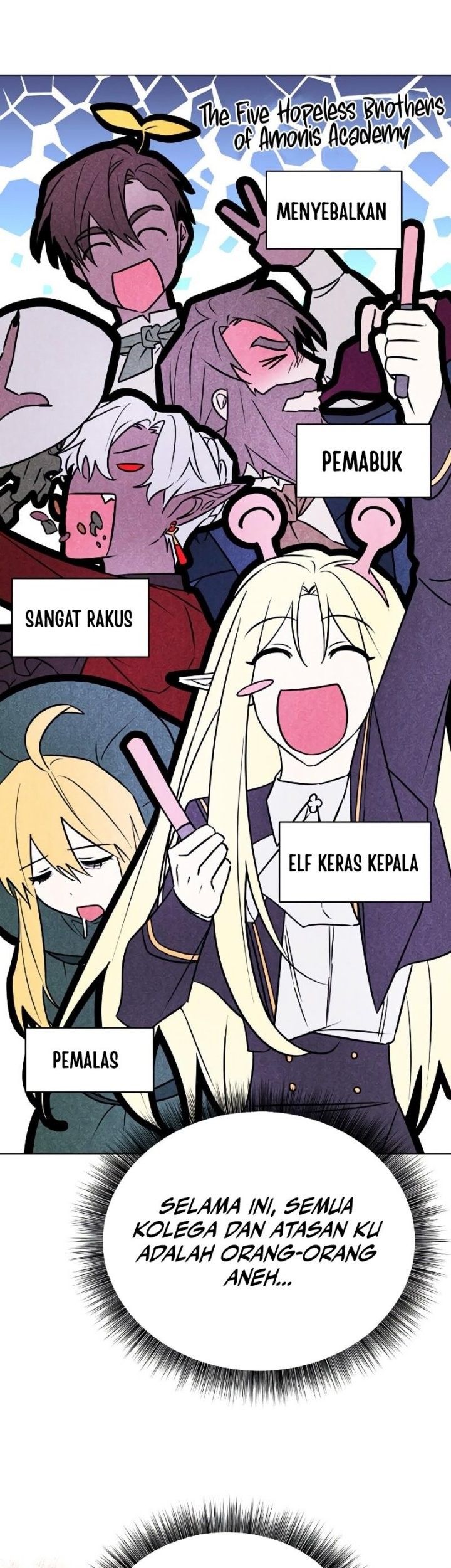 My Ruined Academy Life Chapter 41 Gambar 22