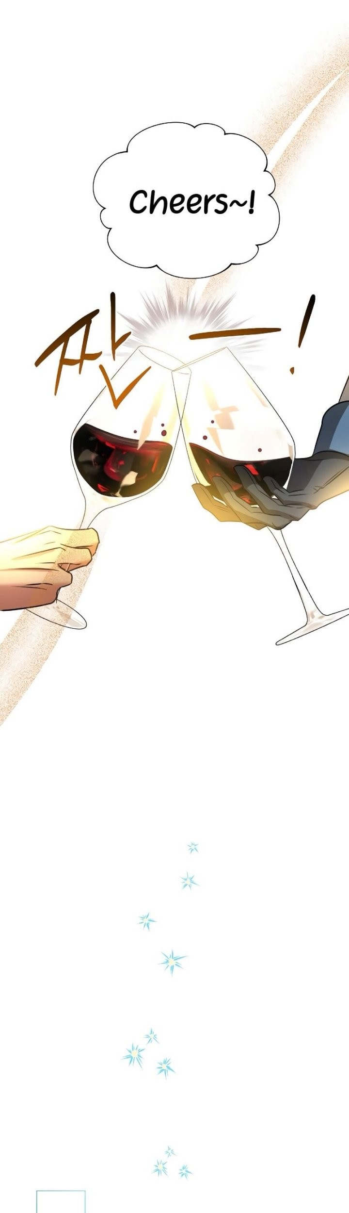 My Ruined Academy Life Chapter 41 Gambar 37