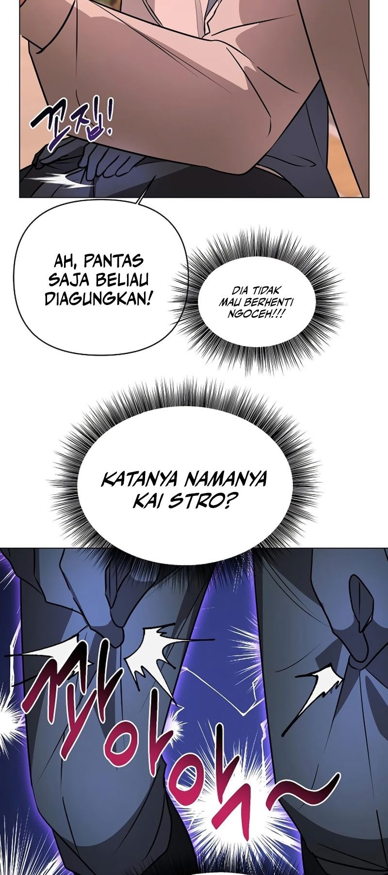 My Ruined Academy Life Chapter 42 Gambar 50