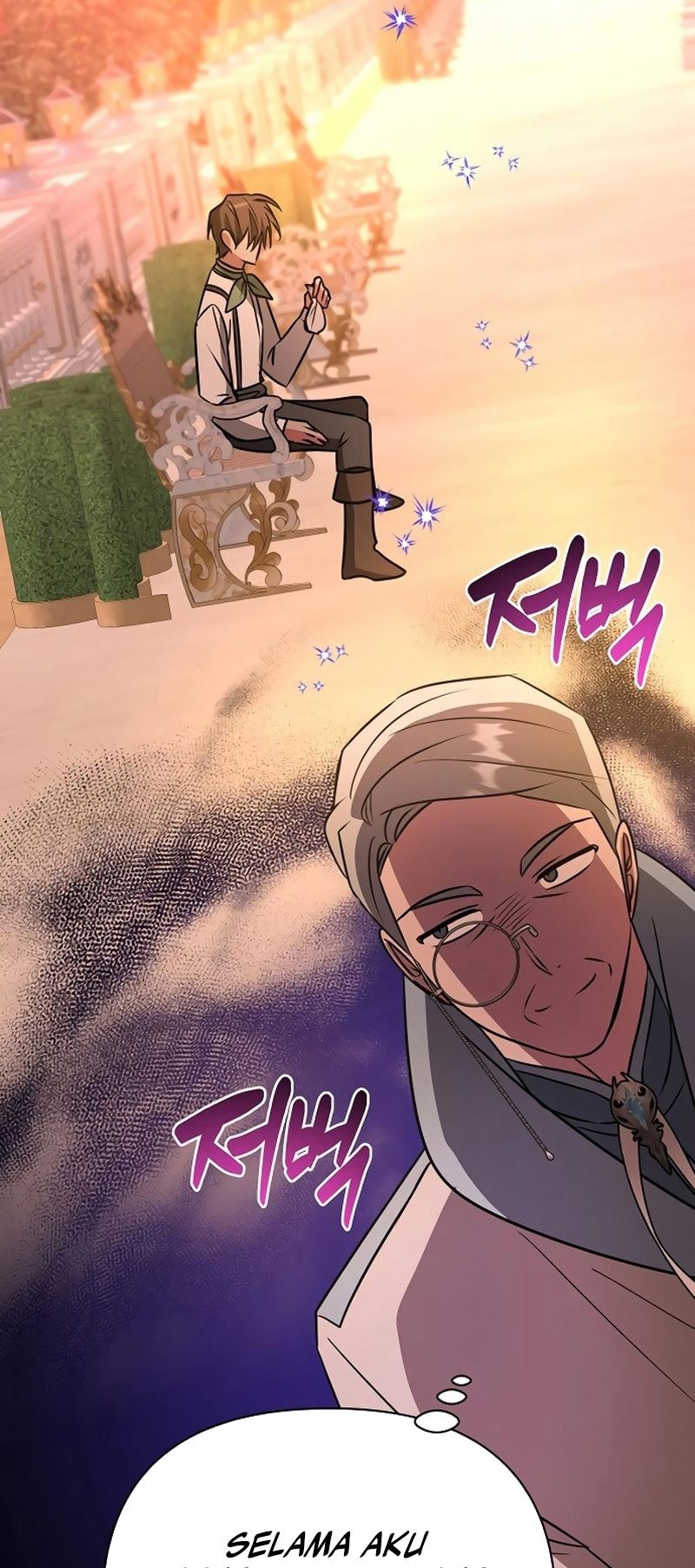 My Ruined Academy Life Chapter 42 Gambar 55