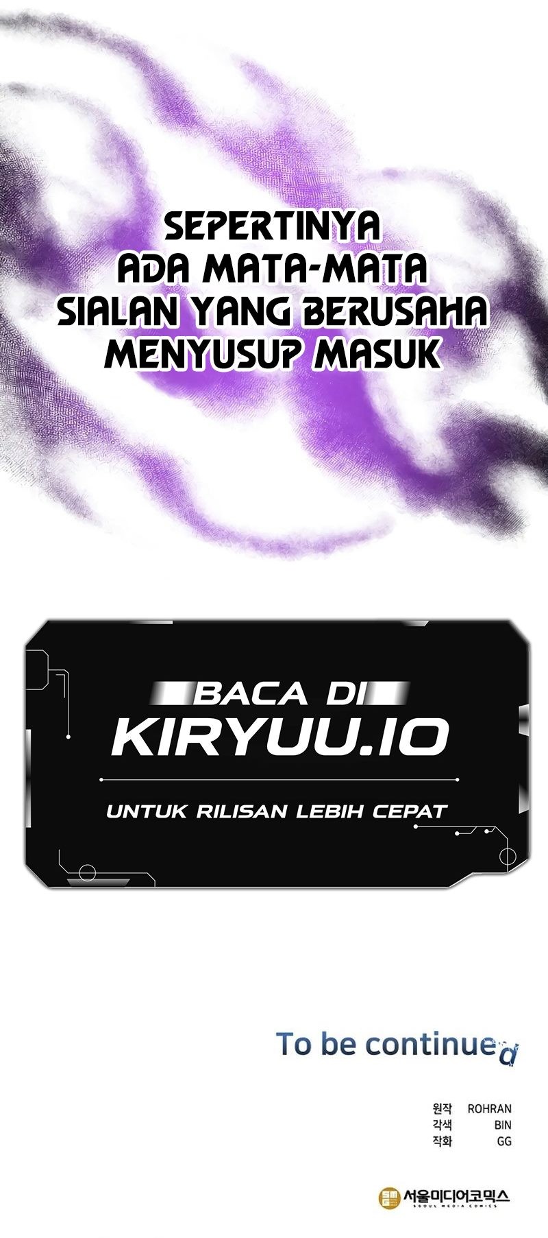 My Ruined Academy Life Chapter 42 Gambar 60