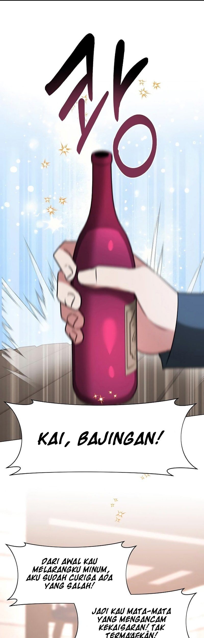 Baca Komik My Ruined Academy Life Chapter 42 Gambar 1