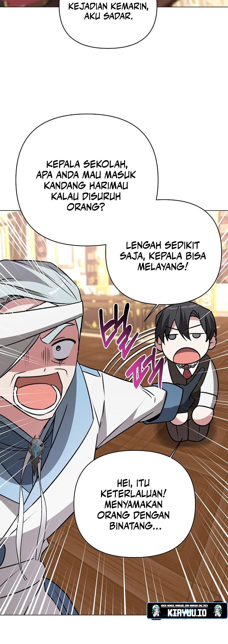 My Ruined Academy Life Chapter 42 Gambar 25
