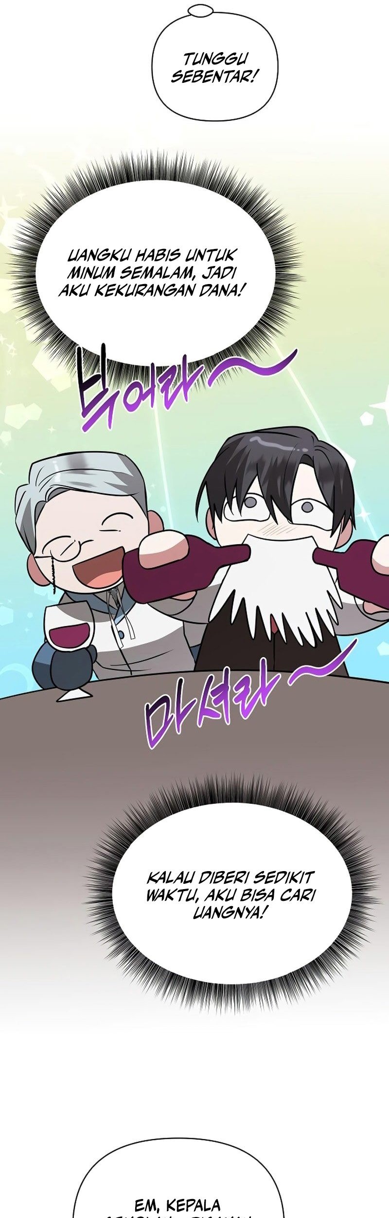 My Ruined Academy Life Chapter 42 Gambar 28