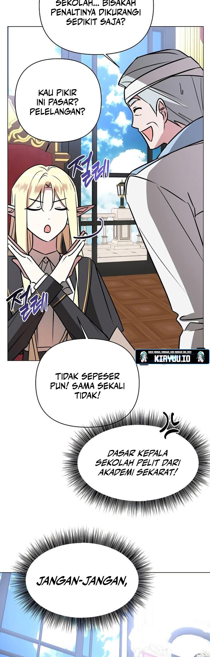 My Ruined Academy Life Chapter 42 Gambar 29