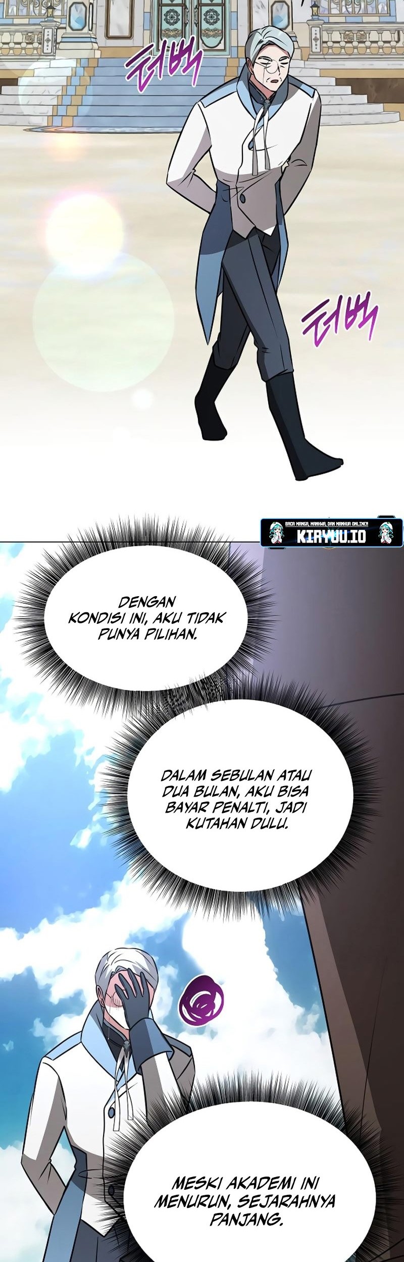 My Ruined Academy Life Chapter 42 Gambar 39