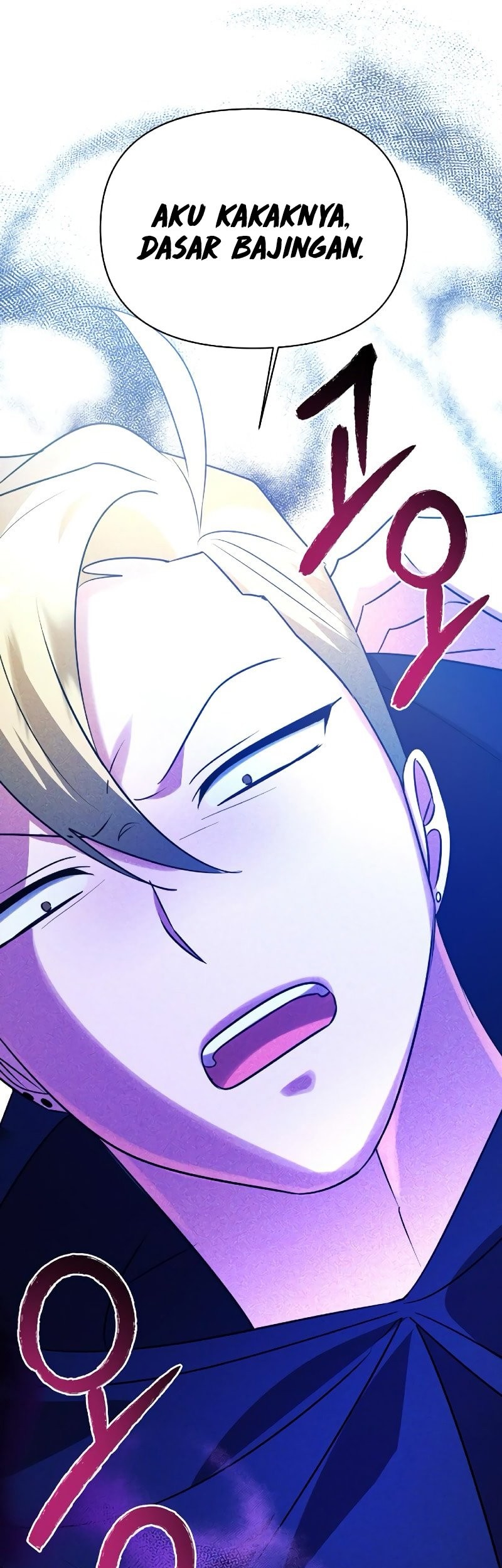 My Ruined Academy Life Chapter 43 Gambar 51