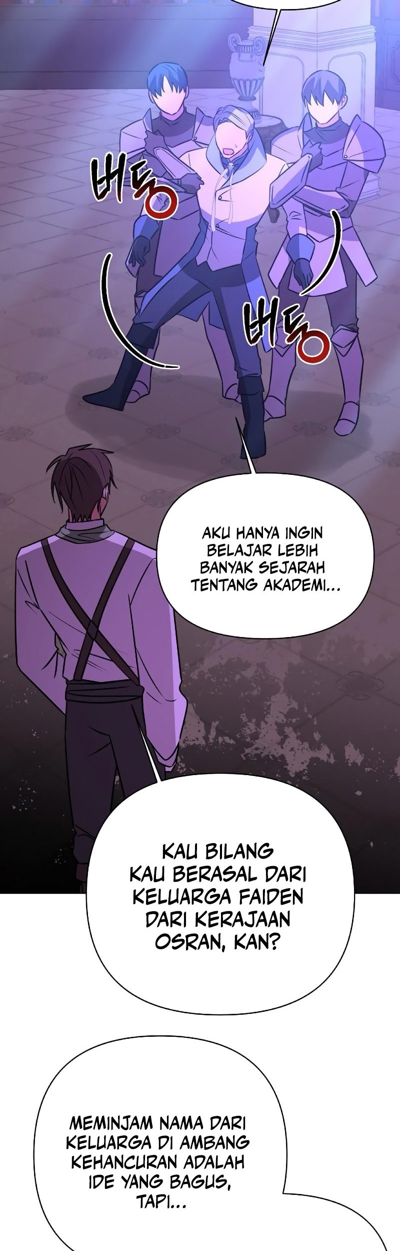 My Ruined Academy Life Chapter 43 Gambar 9