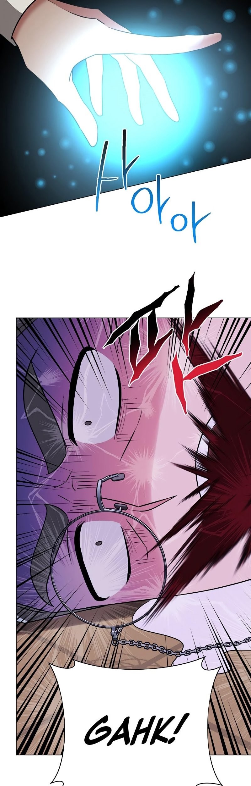 My Ruined Academy Life Chapter 43 Gambar 16