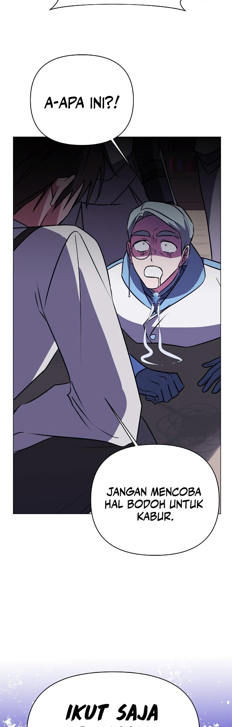 My Ruined Academy Life Chapter 43 Gambar 17